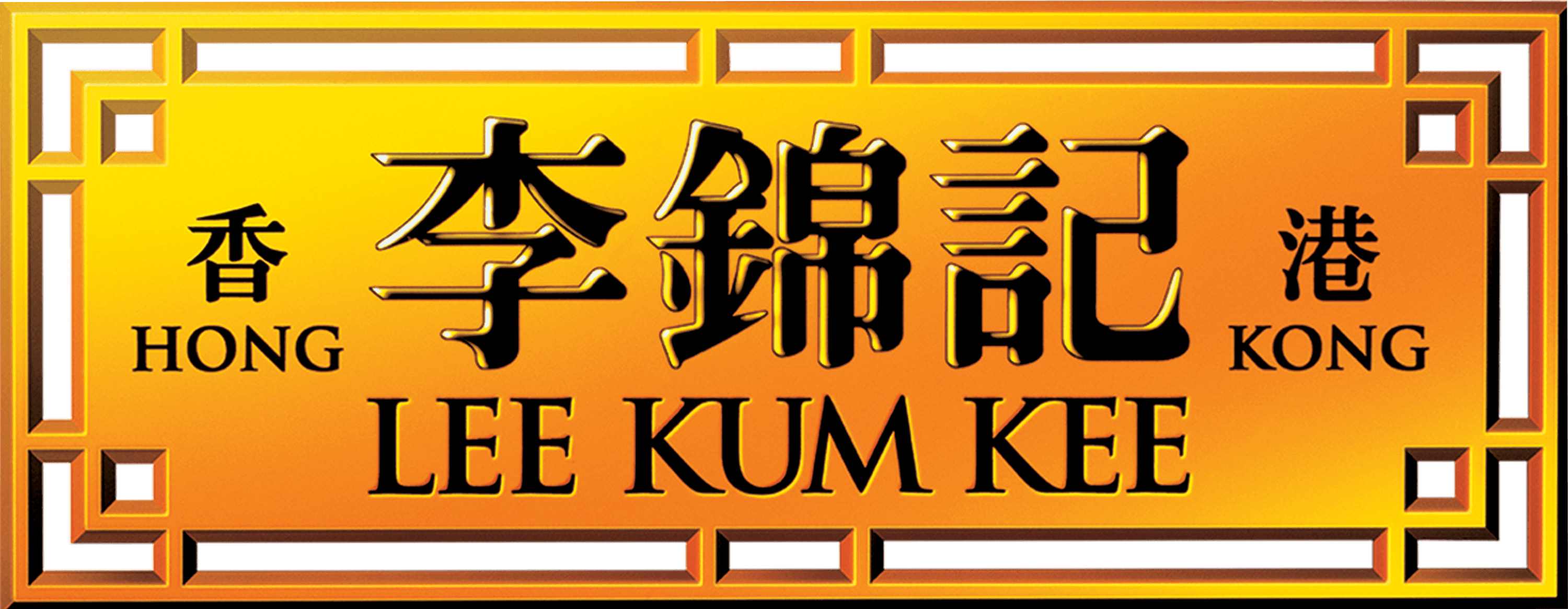 李锦记社交媒体平台视觉设计规范 Lee Kum Kee Social Media Platform Visual Design Guidelines